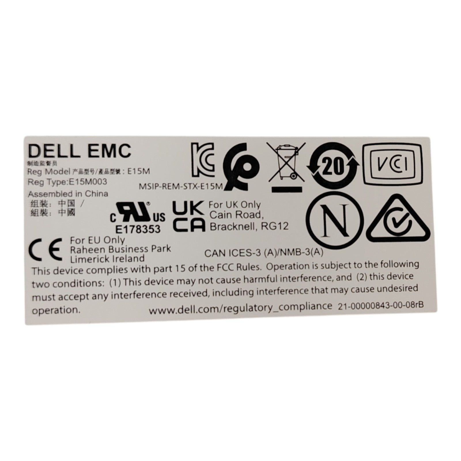 Dell PowerVault ME4012 Storage Array | 72TB (6x12TB SAS) | Dual 12Gb/s Controllers | 2U Rackmount | 580W Redundant PSU