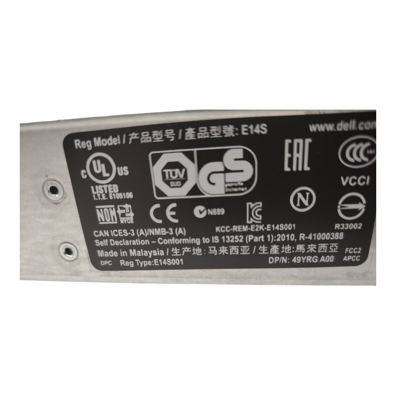 Dell Compellent SC8000 Storage Controller | 2x Intel Xeon E5-2640 | 64GB DDR3 ECC RAM | 2U Rackmount | Dual 750W PSU