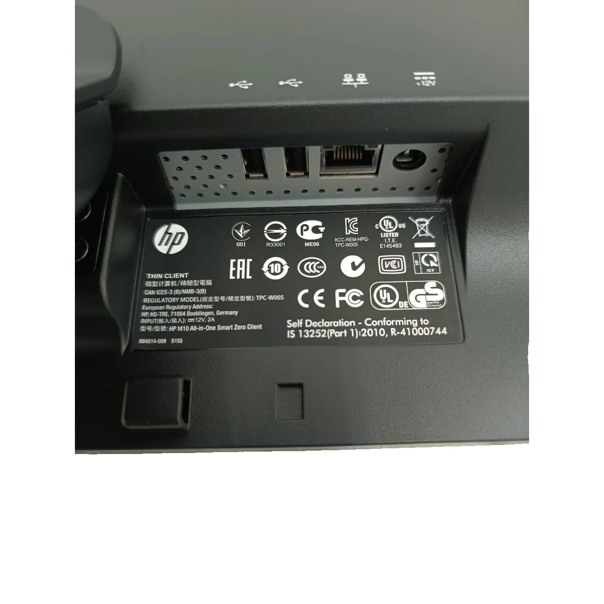 Lot of 430 HP T410 AiO Smart Zero Thin Client H2W21AA ,keyboard Mouse 18.5”