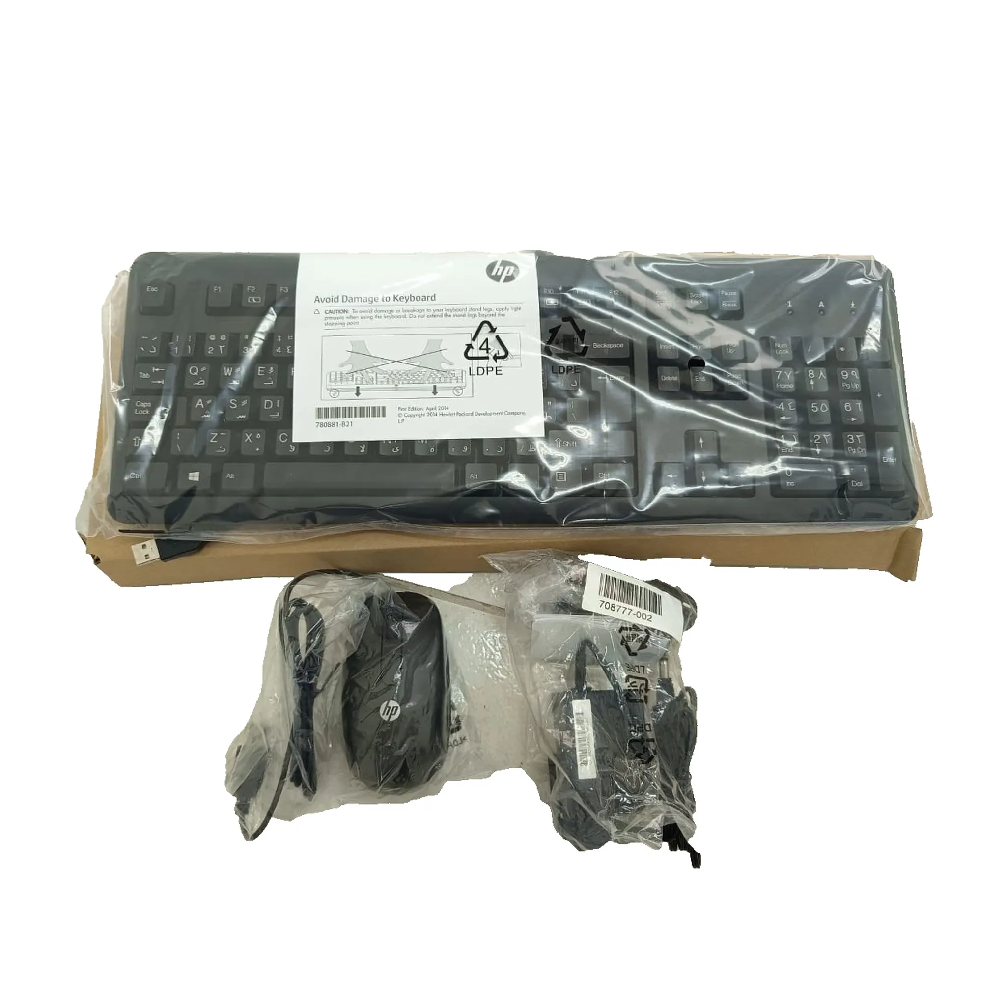 Lot of 430 HP T410 AiO Smart Zero Thin Client H2W21AA ,keyboard Mouse 18.5”