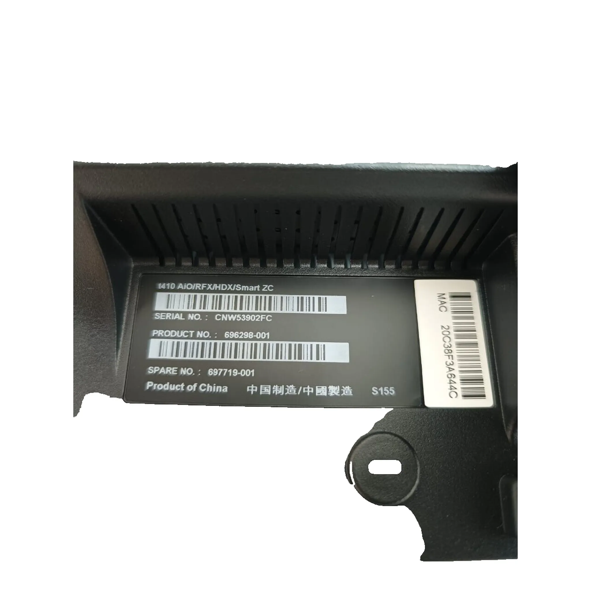 Lot of 430 HP T410 AiO Smart Zero Thin Client H2W21AA ,keyboard Mouse 18.5”