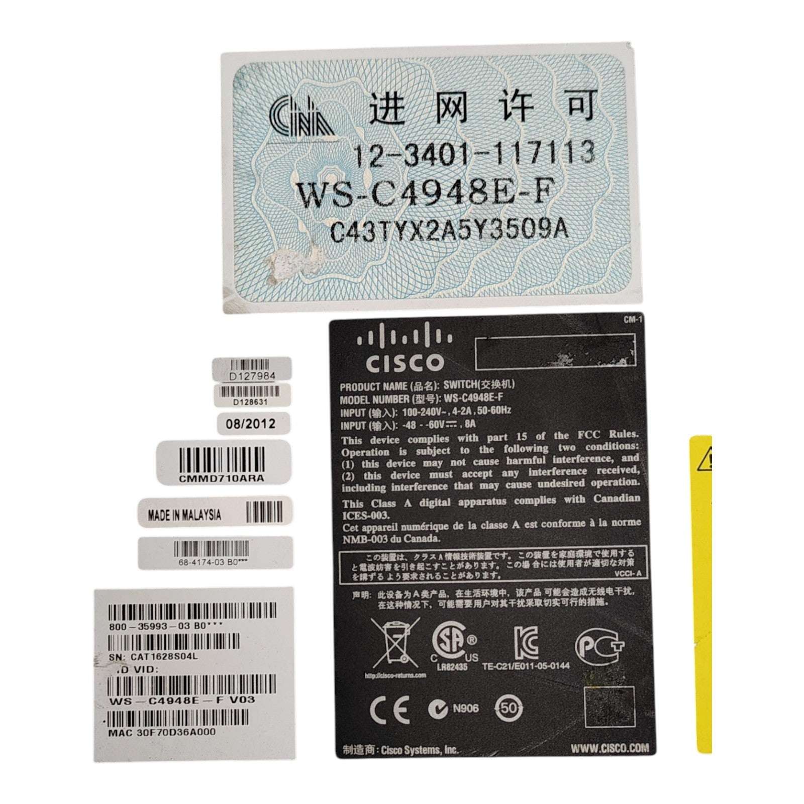 Cisco WS-C4948E-F Layer 3 Switch | 48x Gigabit Ethernet Ports + 4x SFP Uplinks