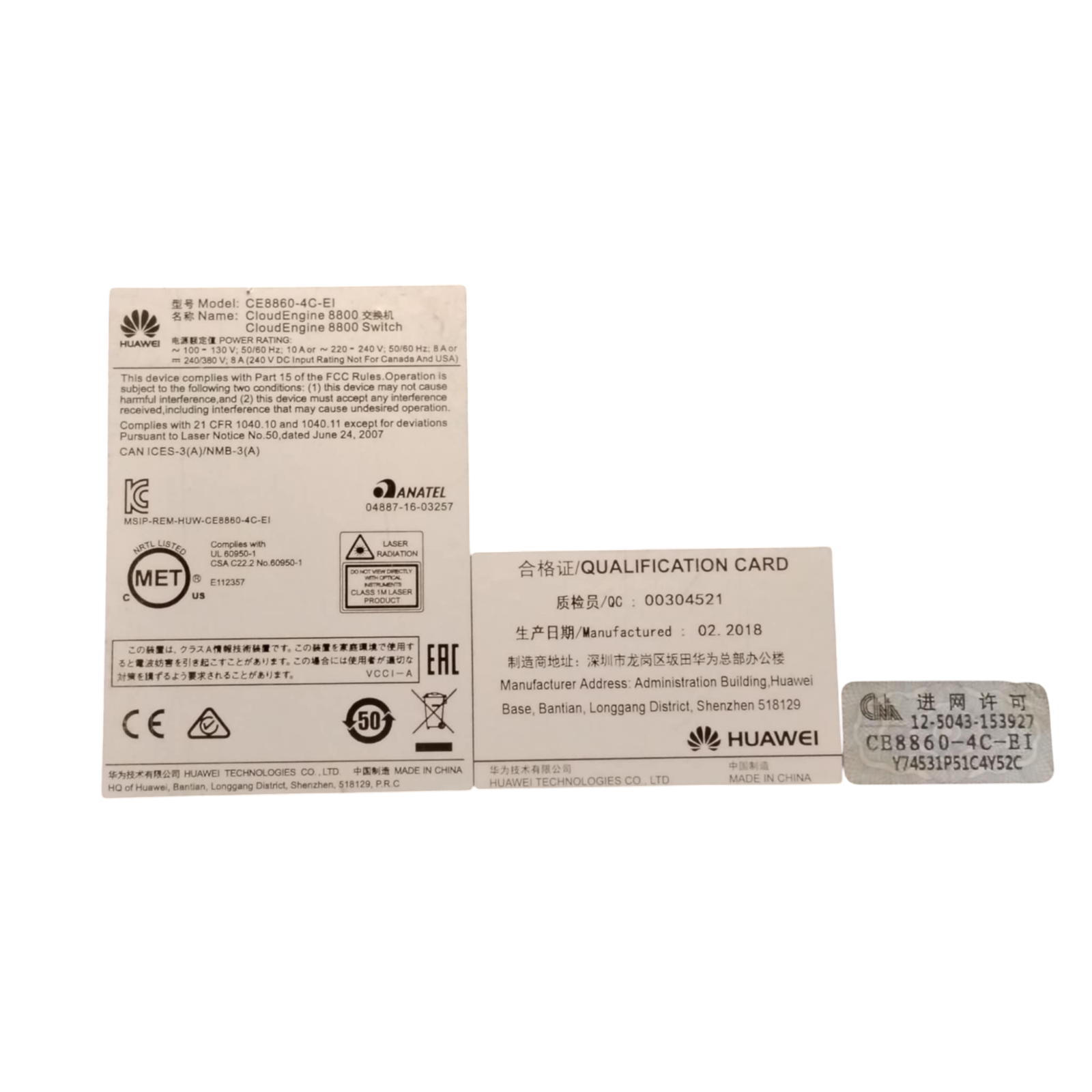 Huawei CE8860-4C-EI CloudEngine 8800 Switch | 74-Port | 40GE QSFP+ & 10GE SFP+ | 4-Slot Modular Chassis