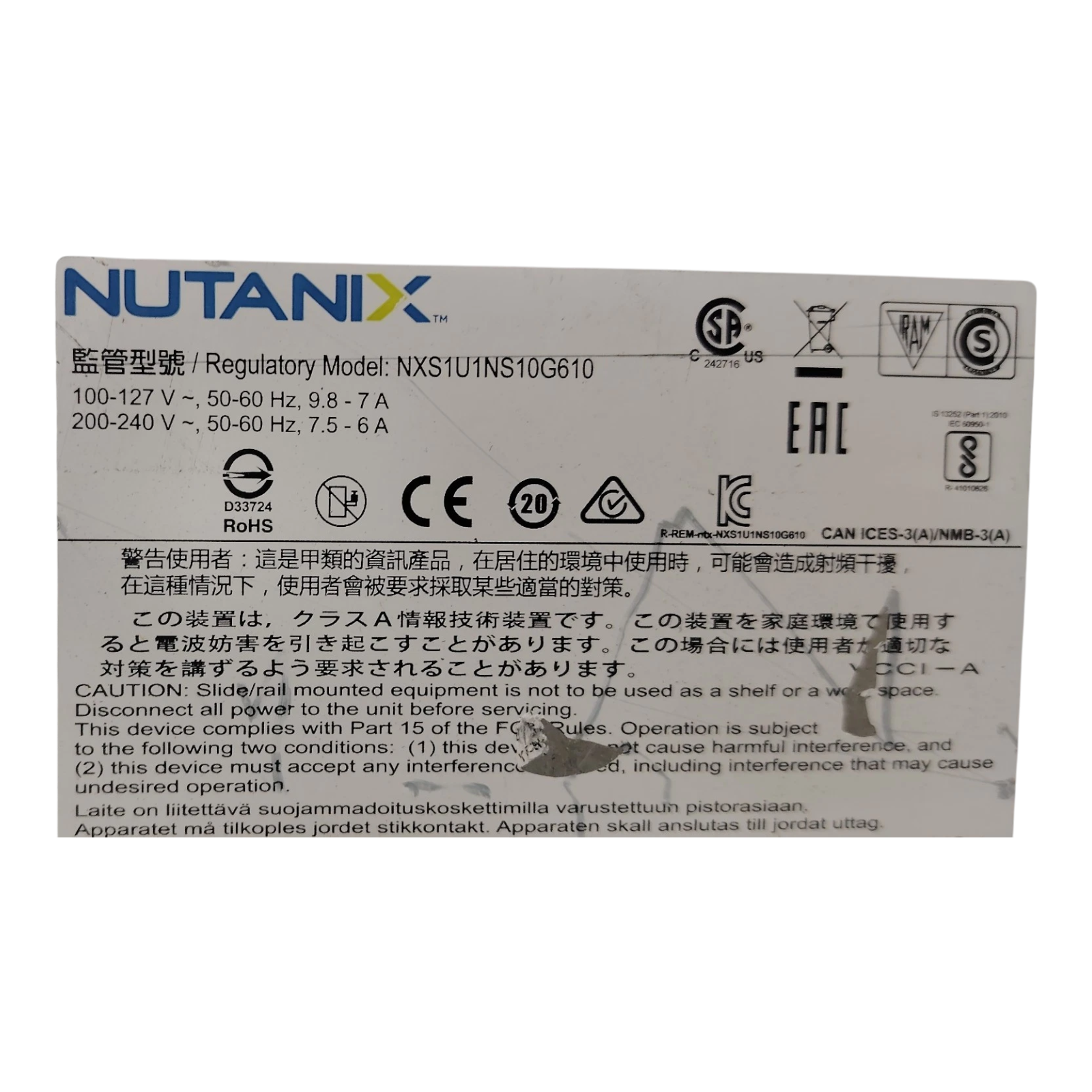 Nutanix / Supermicro NXS1U1NS10G610 1U Rackmount Server – No CPU, RAM, HDD – Includes 2x 240GB M.2 SSD