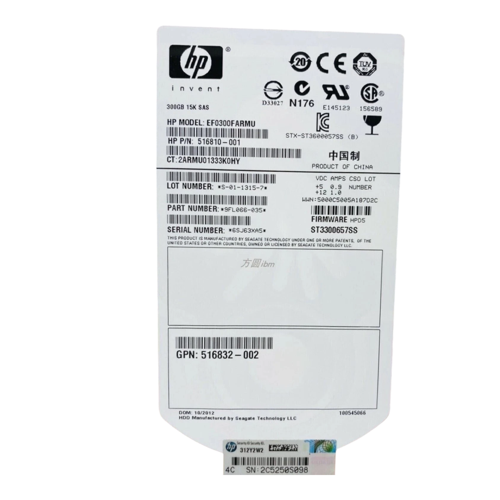 HP 300GB 15K RPM 3.5" SAS Enterprise Hard Drive (516810-001, EF0300FARMU, ST3300657SS)