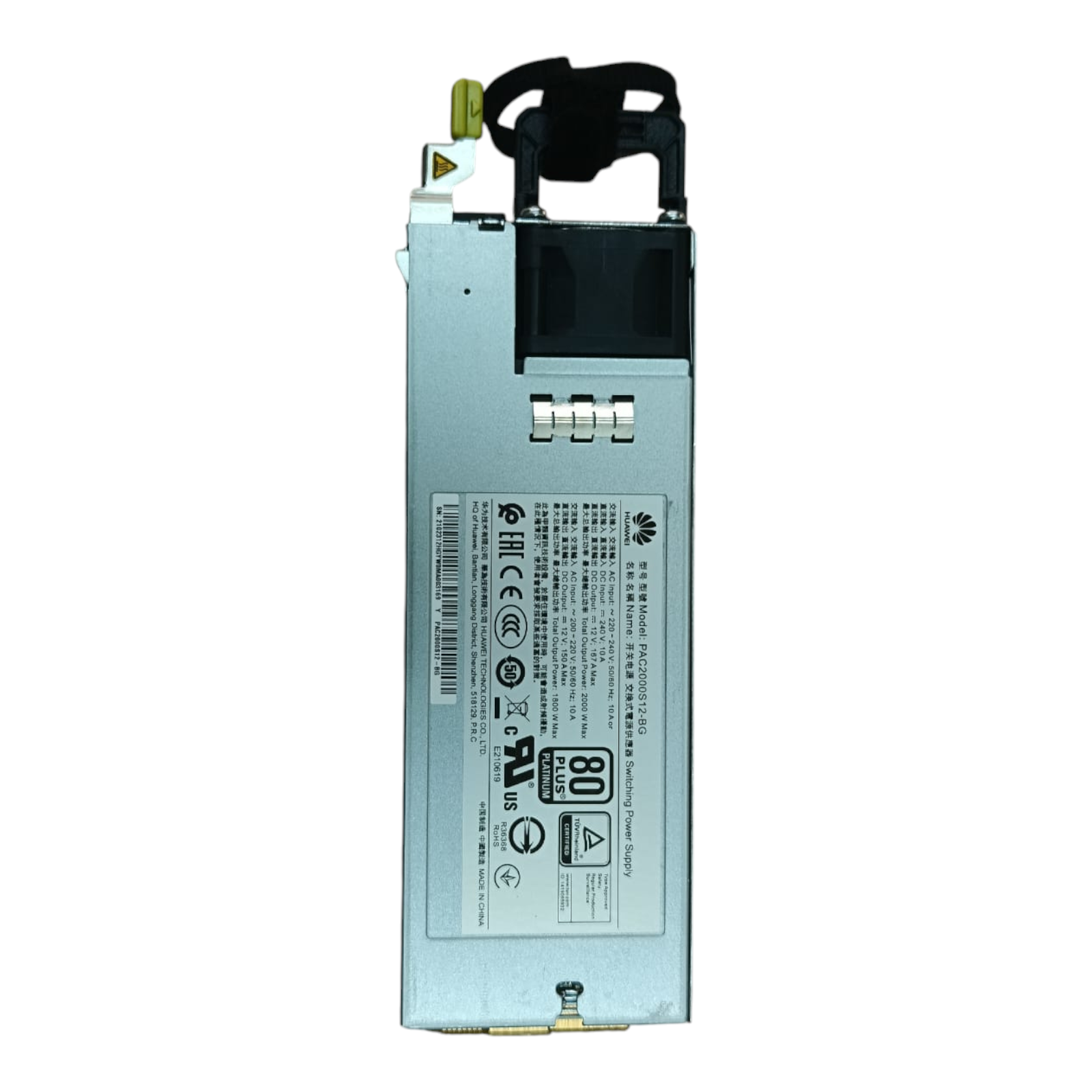 Huawei OceanStor Dorado 5000 V6 All-Flash Storage Array | NVMe Enterprise SAN/NAS | Fibre Channel & iSCSI