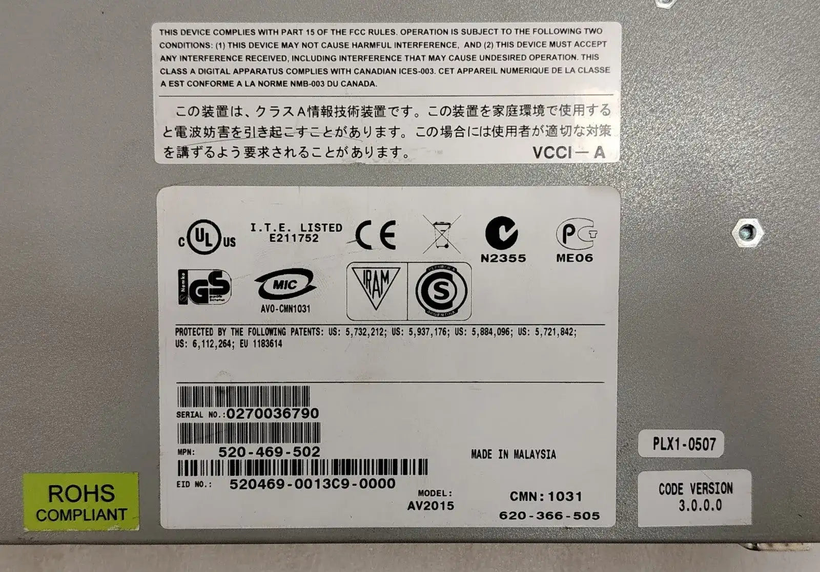 2unit x Avocent AV2015 AutoView 16 Cat-5 KVM Switch