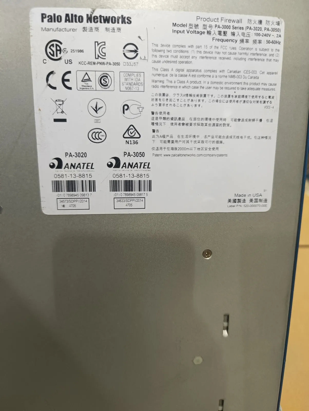 Palo Alto PA-3020 Next-Generation Firewall