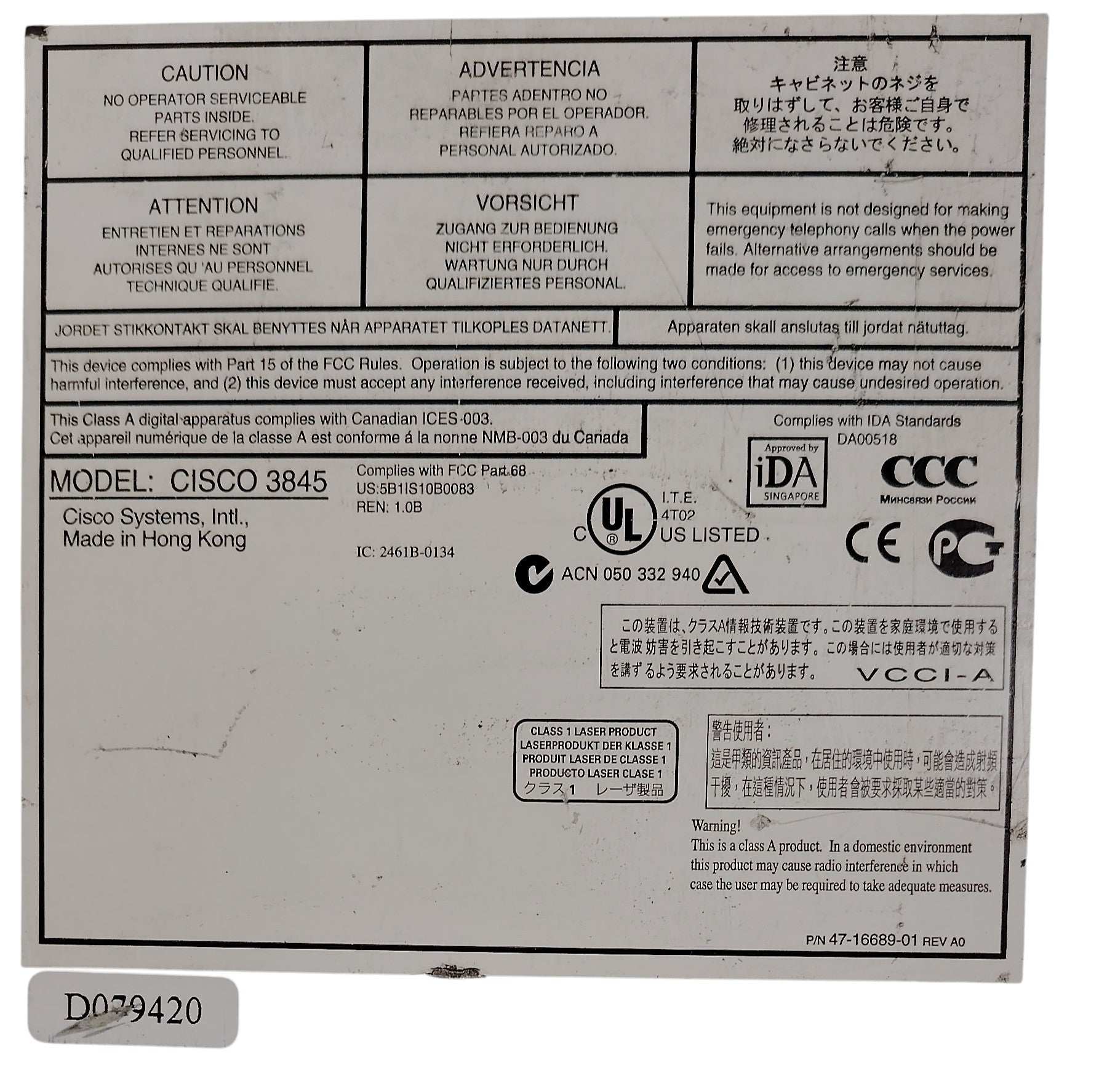 Cisco 3845 Integrated Services Router – 2x Gigabit Ethernet, 1x SFP, Rack-Mountable ISR