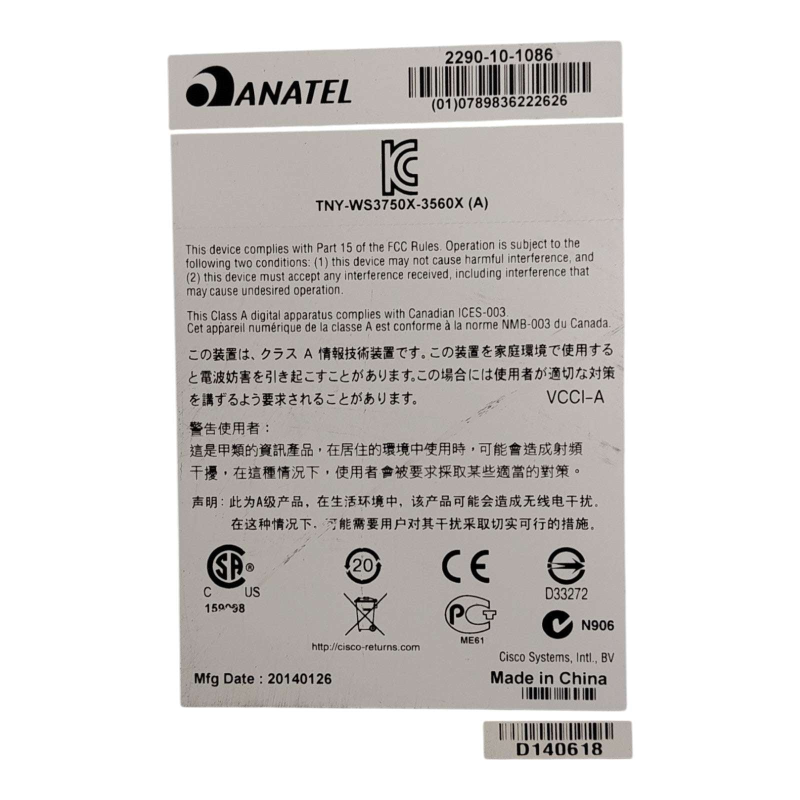 Cisco Catalyst WS-C3560X-48T-L 48-Port Gigabit Managed Layer 3 Switch with Network Module Expansion