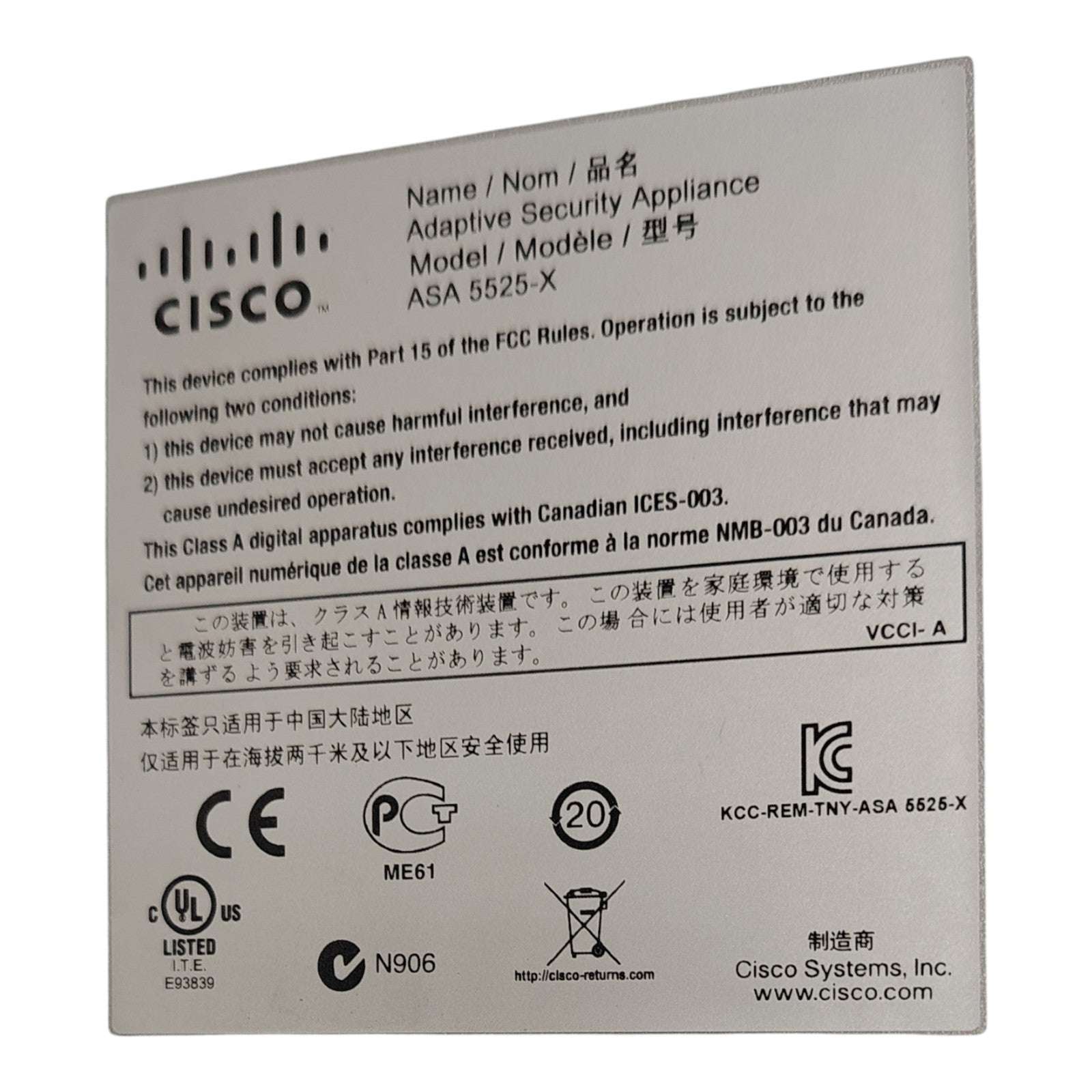 Cisco ASA5525-X Firewalls | 8-Port Gigabit Security Appliance | VPN & Threat Protection | 1U Rackmount