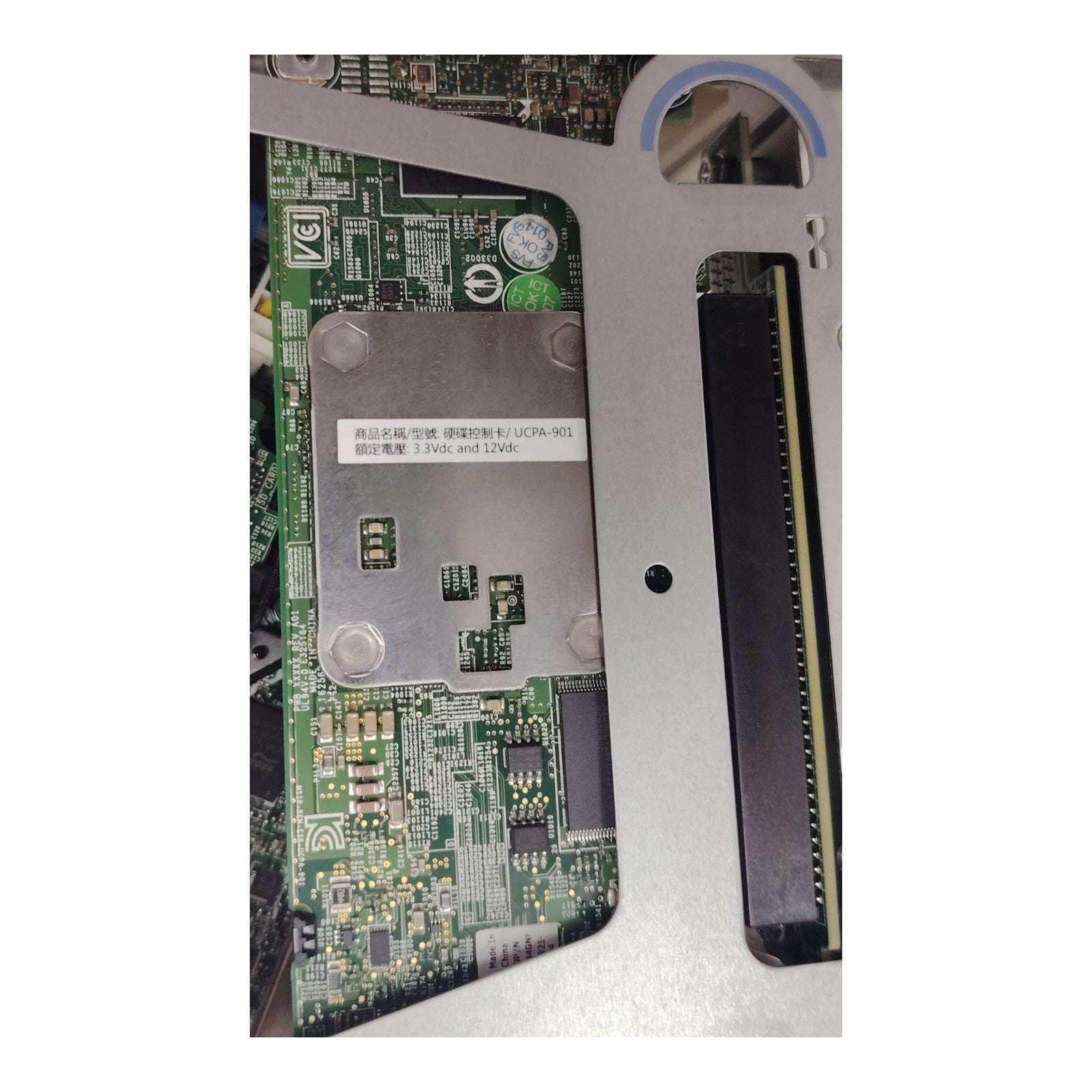 Dell PowerEdge R230 1U Rack Server | Intel Xeon E3-1220 v5 | 16GB DDR4 RAM | RAID | 250W PSU