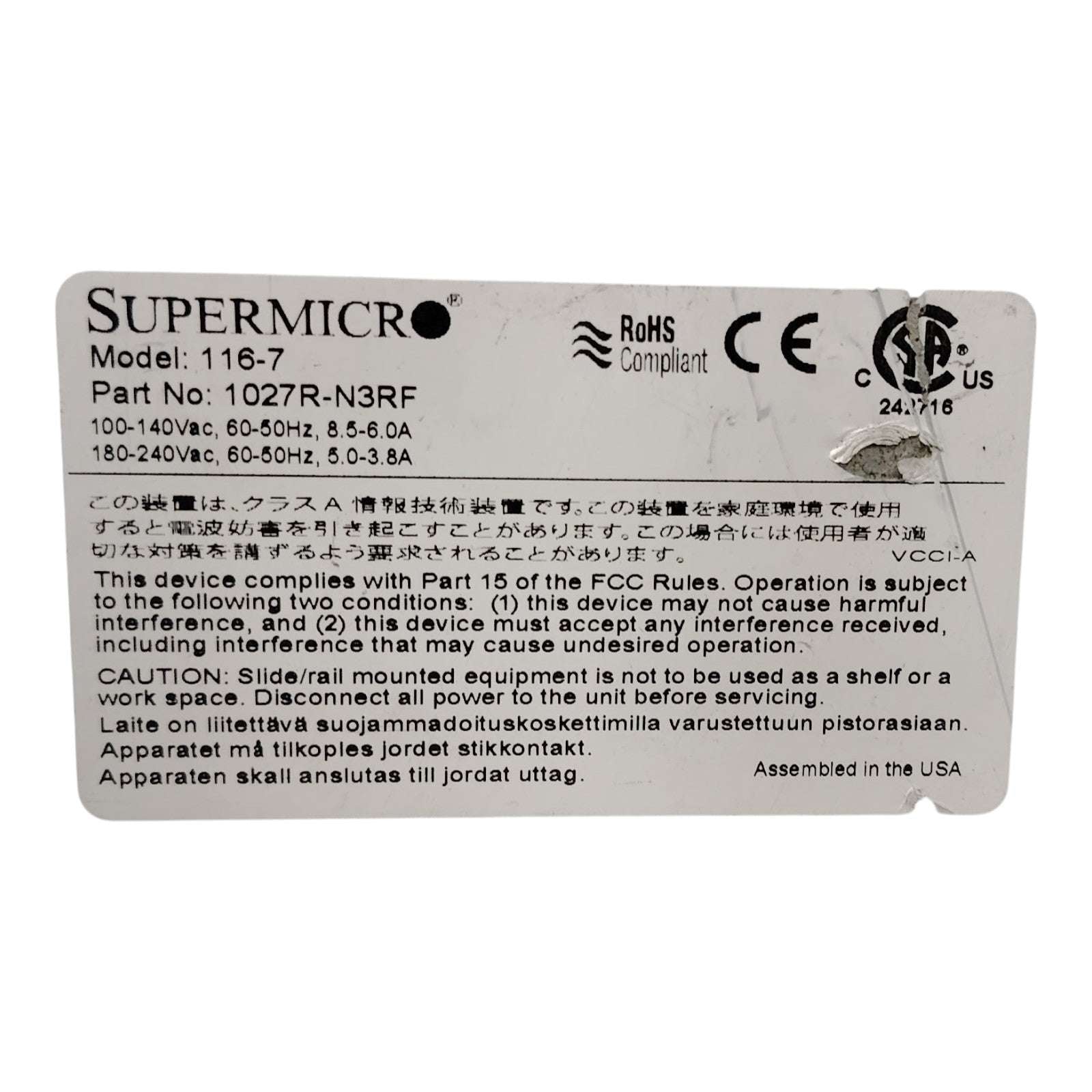 Supermicro 1027R-N3RF 116-7 Server – 2x Intel Xeon E5-2620 v2, Riser, NIC, Dual 700W PSU