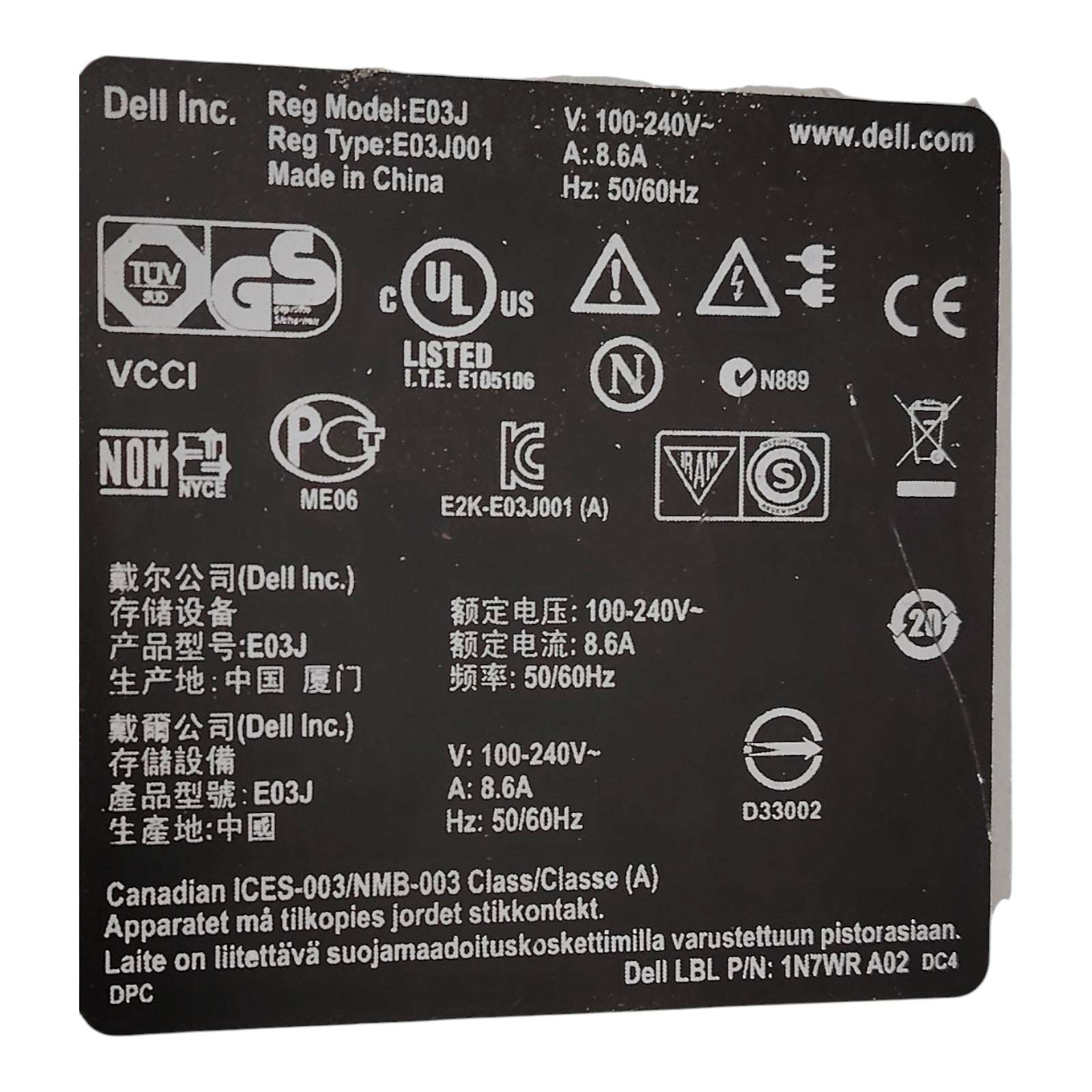 Dell PowerVault MD3200 Storage Array | 12x 8TB SAS HDDs | Dual RAID Controllers | 2x 600W PSU