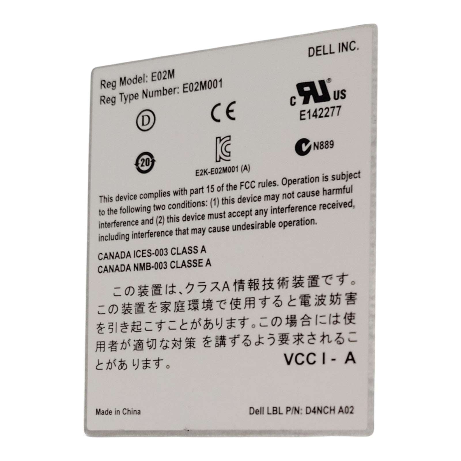 Dell PowerVault MD3200 Storage Array | 12x 8TB SAS HDDs | Dual RAID Controllers | 2x 600W PSU