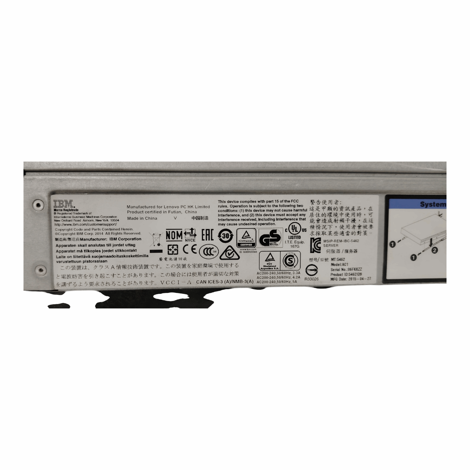 IBM System x3650 M5 Server 5462ID9 | Intel Xeon E5-2609v3, 16GB RAM, RAID, Dual PSU