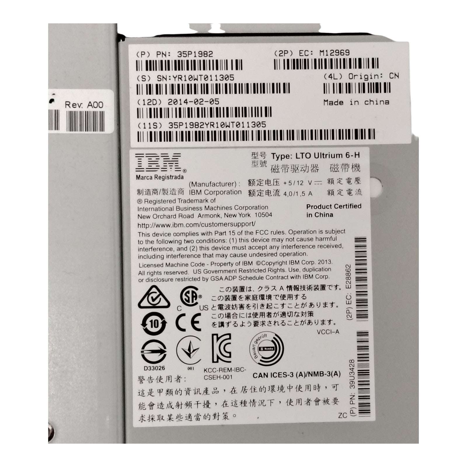 IBM TS3100 Tape Library Express 3573-X2U | Rackmount Tape Library | LTO-5 Fibre Channel Drive | 1.5TB Native Capacity