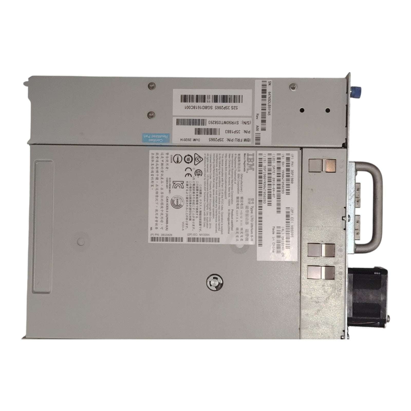 IBM TS3200 Tape Library 3573-L4U | 2× LTO-6 Ultrium SAS/FC Drives | 48 Slots | 4U Rackmount Enterprise Backup