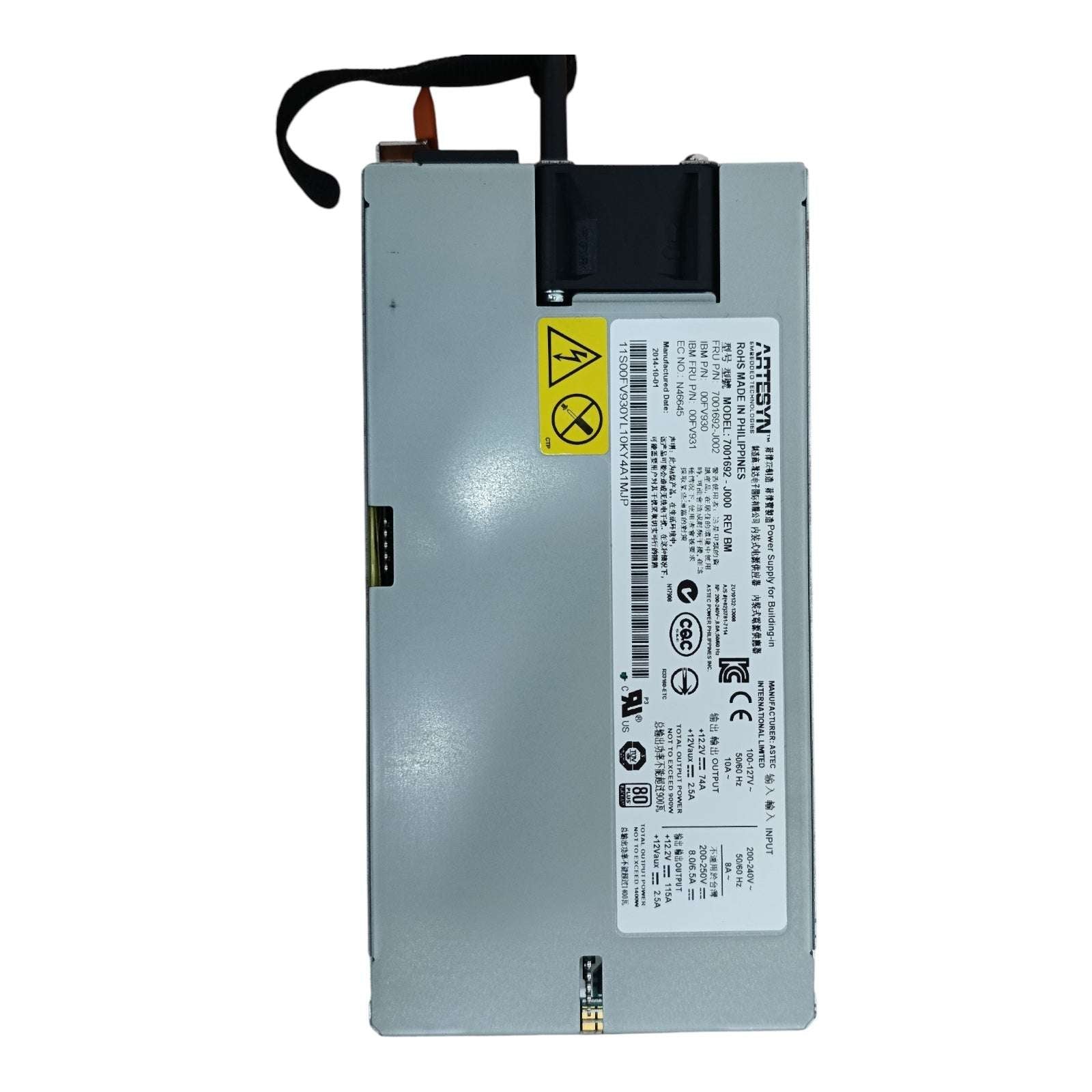 IBM Power S814 8286-41A Server | 2x 146GB HDD | 4-Port 1GbE NIC | 2x 8Gb FC Cards | Dual 1400W PSU