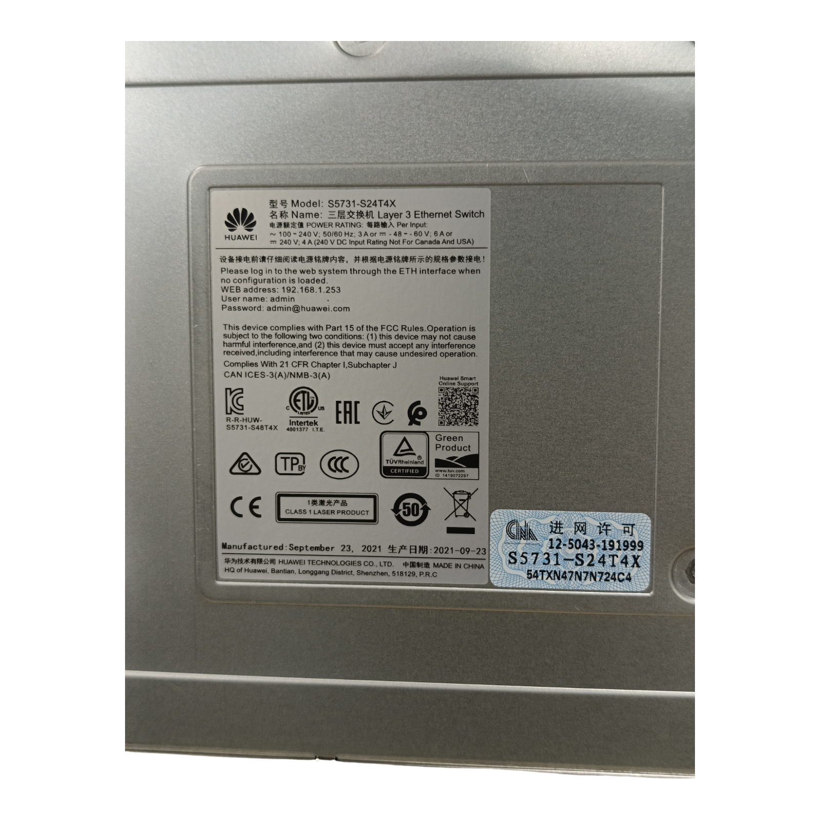 Huawei Cloud Engine S5731-S24T4X 24-Port Gigabit Switch with 4x 10GE SFP+ Uplinks – Layer 3 Managed