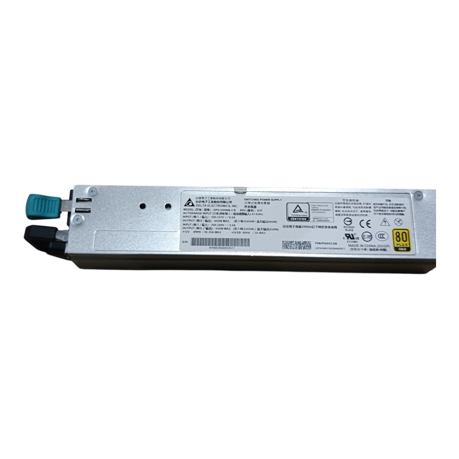 Palo Alto PA-850 Firewall | Next-Gen Security Appliance | 4x RJ-45 | 4x SFP | 4x 10Gb SFP+ | 3x Cooling Fans