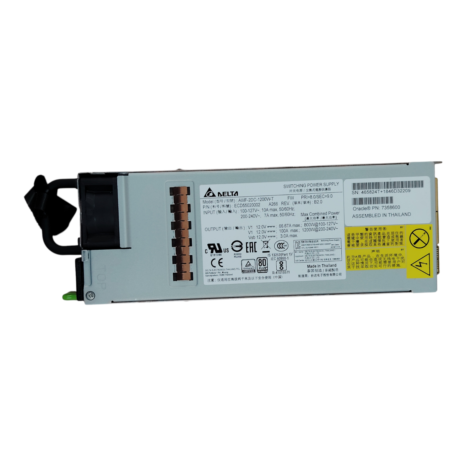Oracle Sun X7-2L 2U Rackmount Server – Quad 10GbE Adapter, Dual 1200W Redundant PSUs
