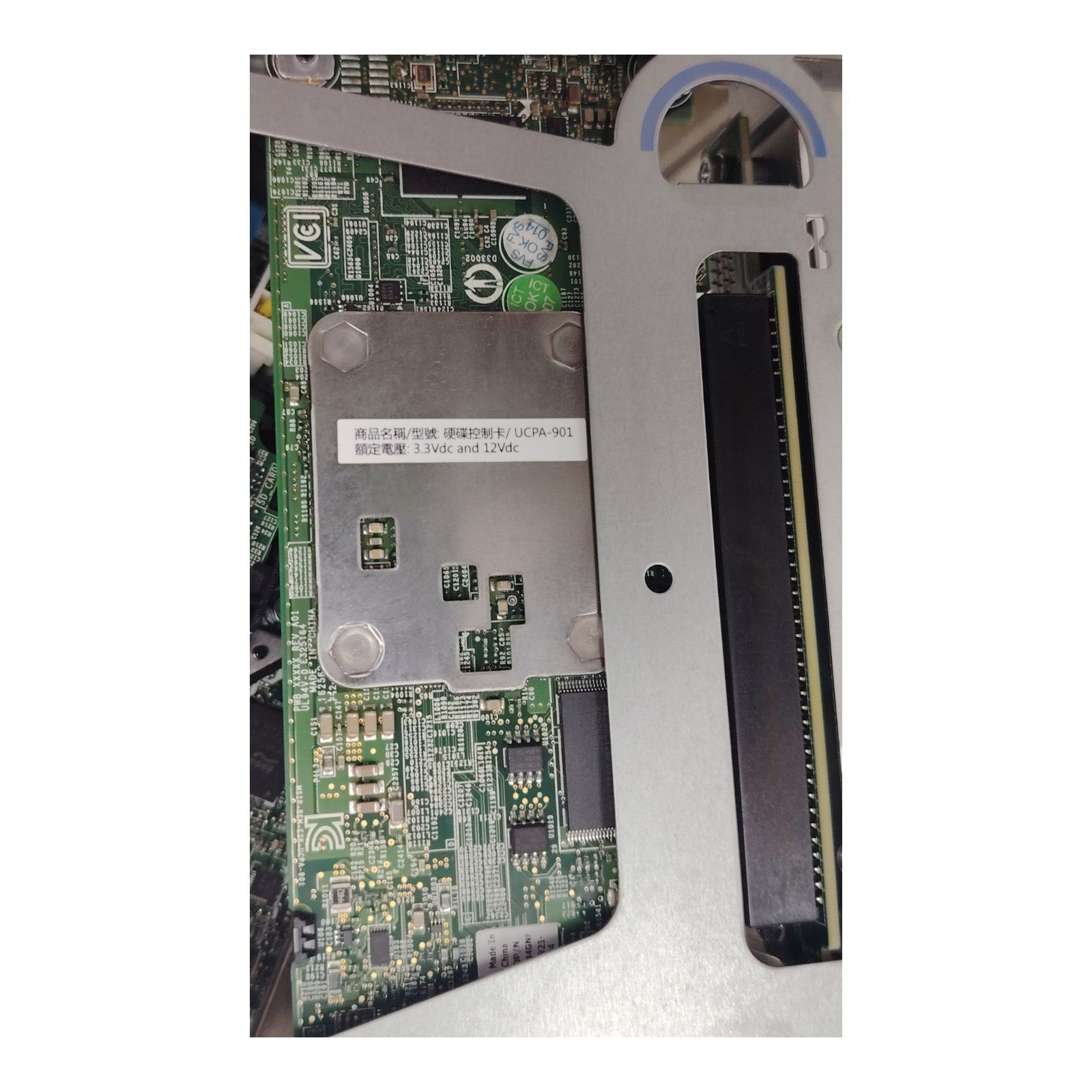 Dell PowerEdge R230 1U Rack Server | Intel Xeon E3-1220 v5 | 16GB DDR4 RAM | 4TB (4x 1TB HDD) | RAID | 250W PSU
