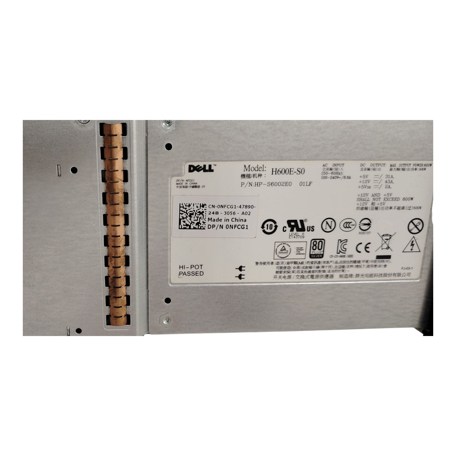Dell PowerVault MD3200i Storage Array | 12x 1TB 3.5" SAS HDD (12TB Total) | iSCSI Controller | 2U Rackmount | Dual 600W PSU