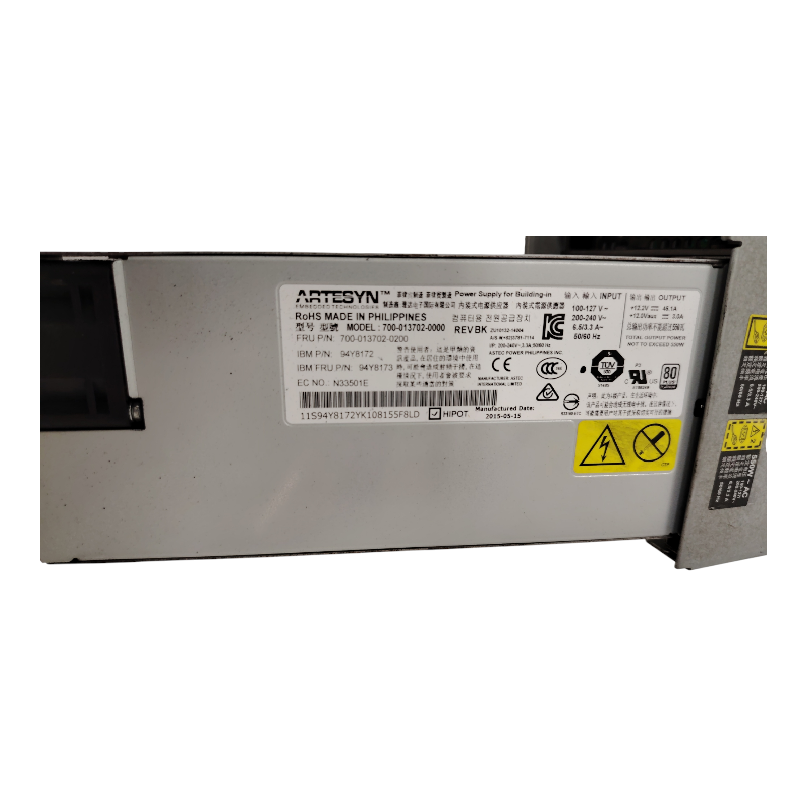 IBM System x3650 M5 Server 5462ID9 | Intel Xeon E5-2609v3, 16GB RAM, RAID, Dual PSU